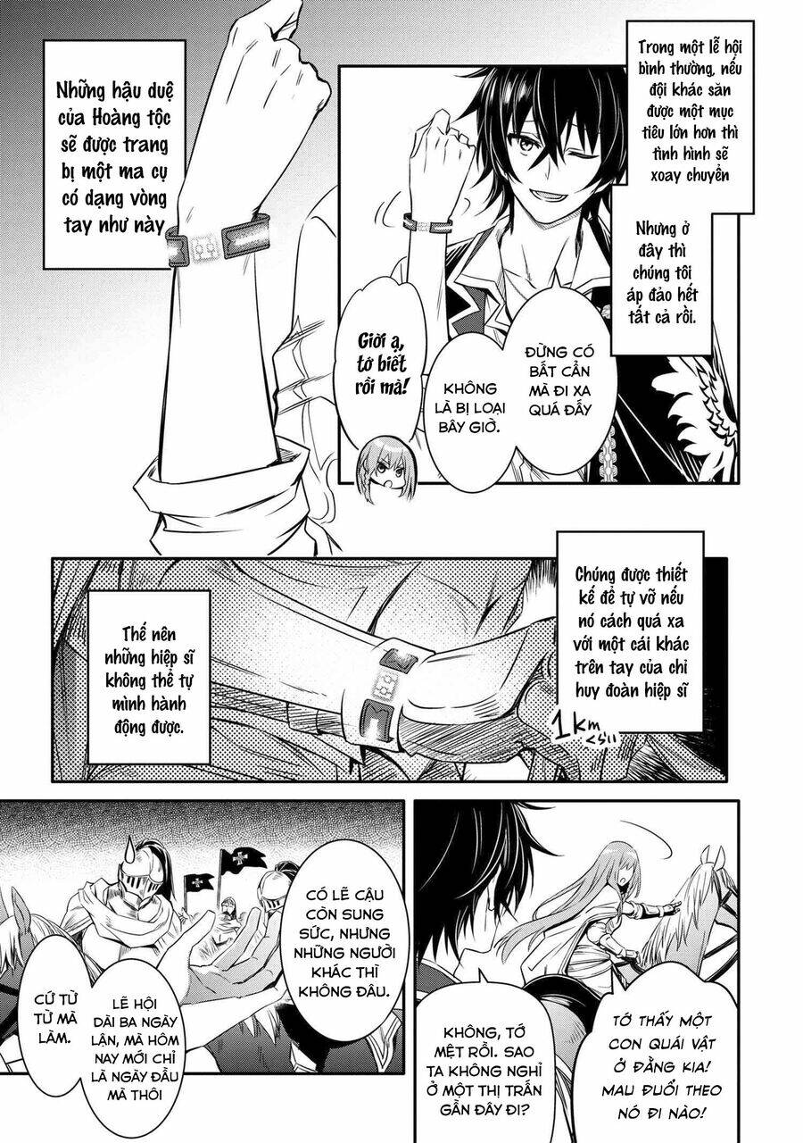 saikyou degarashi ouji no an’yaku teii arasoi munou wo enjiru ss rank ouji wa koui keishou-sen wo kage kara shihai suru chapter 17 4