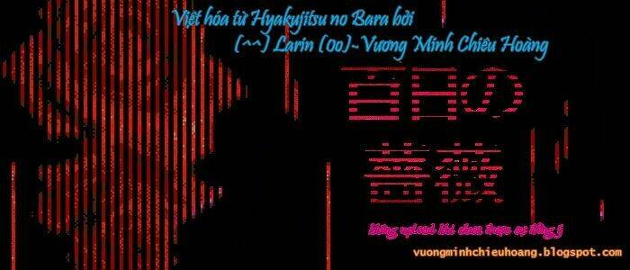 maiden rose chapter 0 1