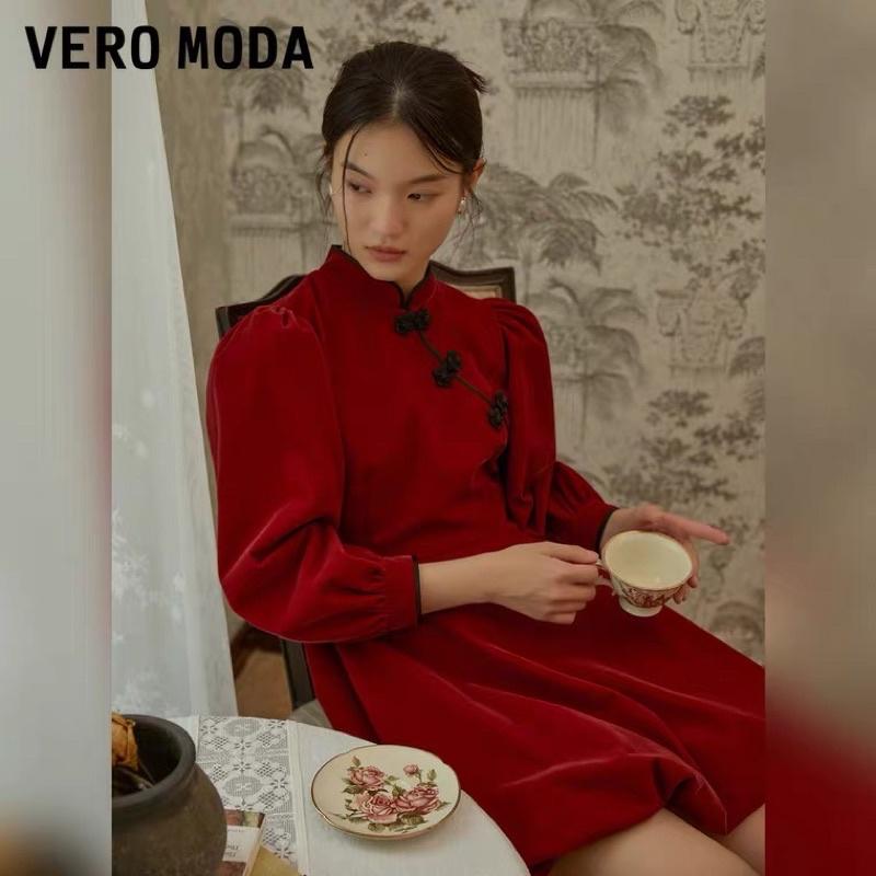 Đầm sườn xám nhung đỏ VERO MODA hàng auth săn sale