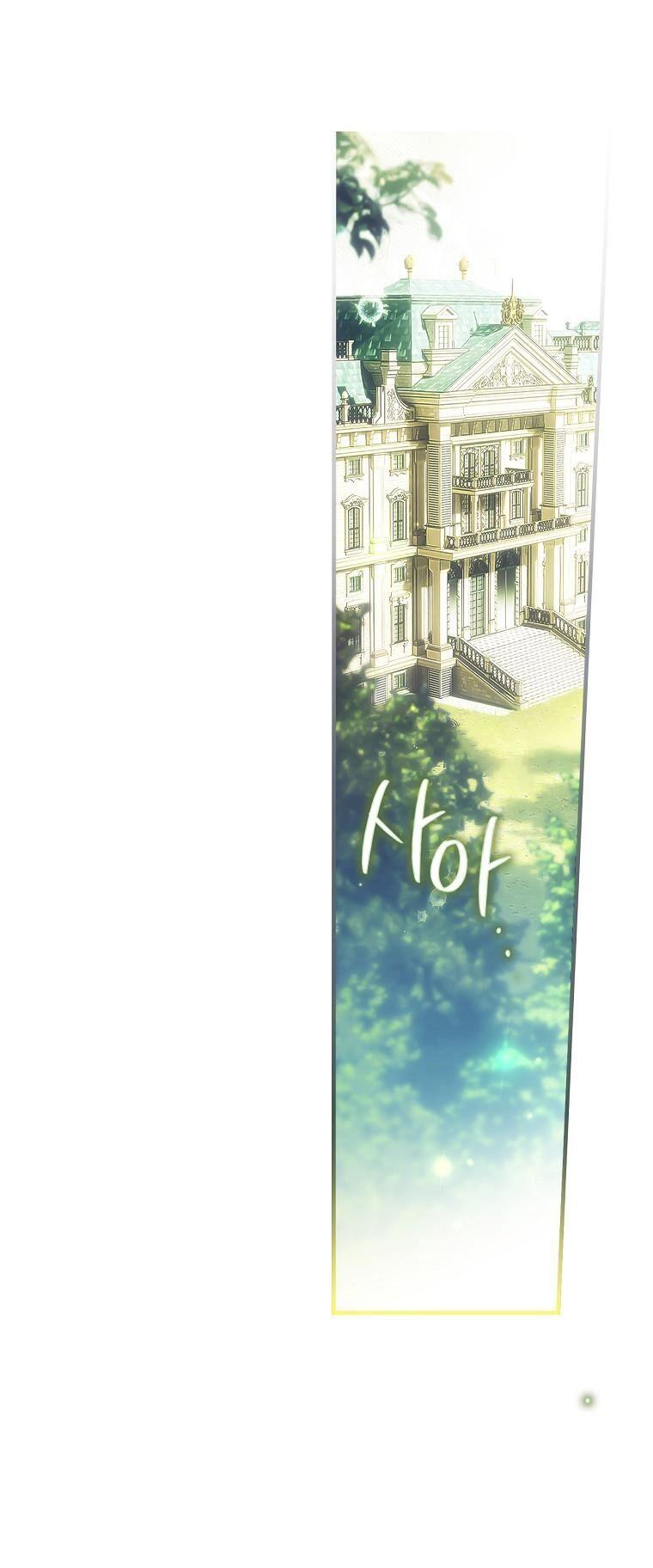 câu chuyện cổ tích của mẹ kế chapter 125 65