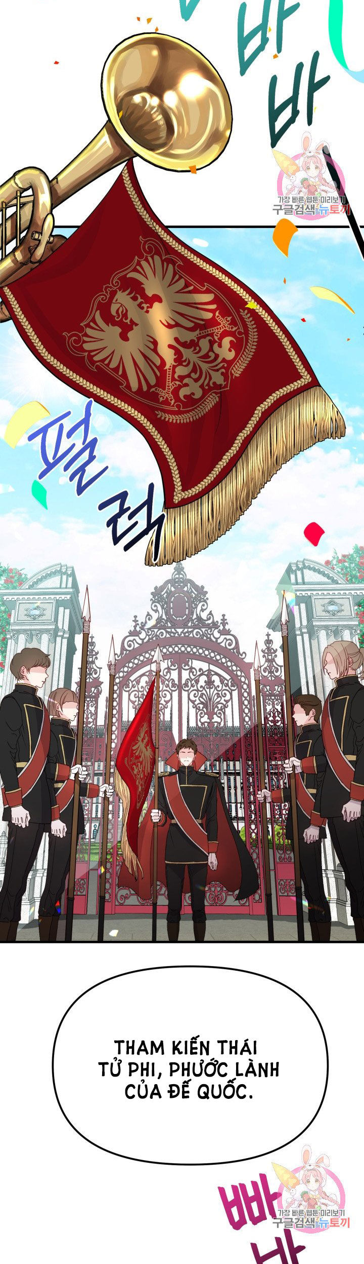 trở thành vợ thái tử quái vật chapter 35.2 28