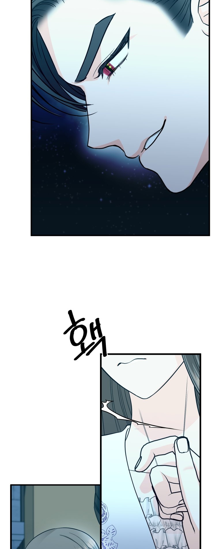 [18+] tôi đã kết hôn với kẻ thù giết cha mẹ chapter 6.1 16