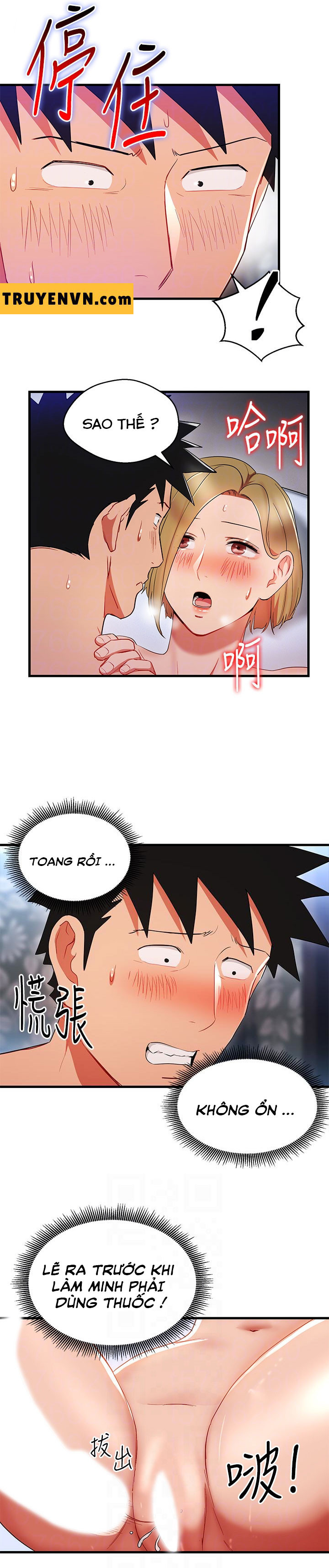 bị sếp chăn chapter 22 21