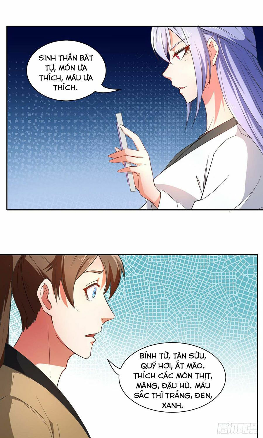 Sư Tỷ Của Ta Đông Đến Một Đám chapter 1.1 20