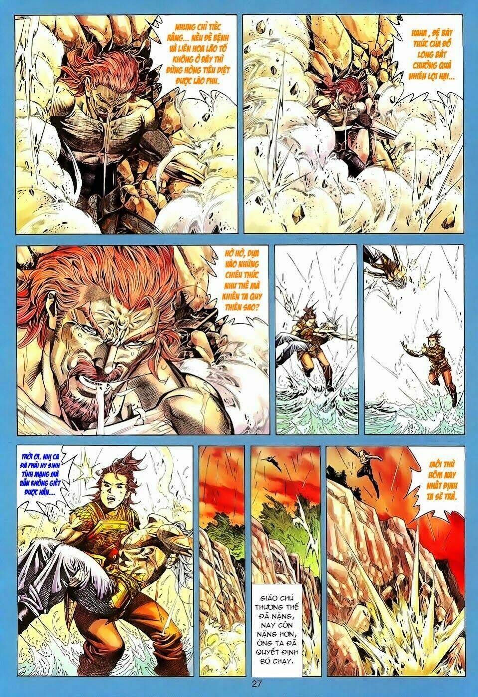 tuyệt thế vô song chapter 97 25