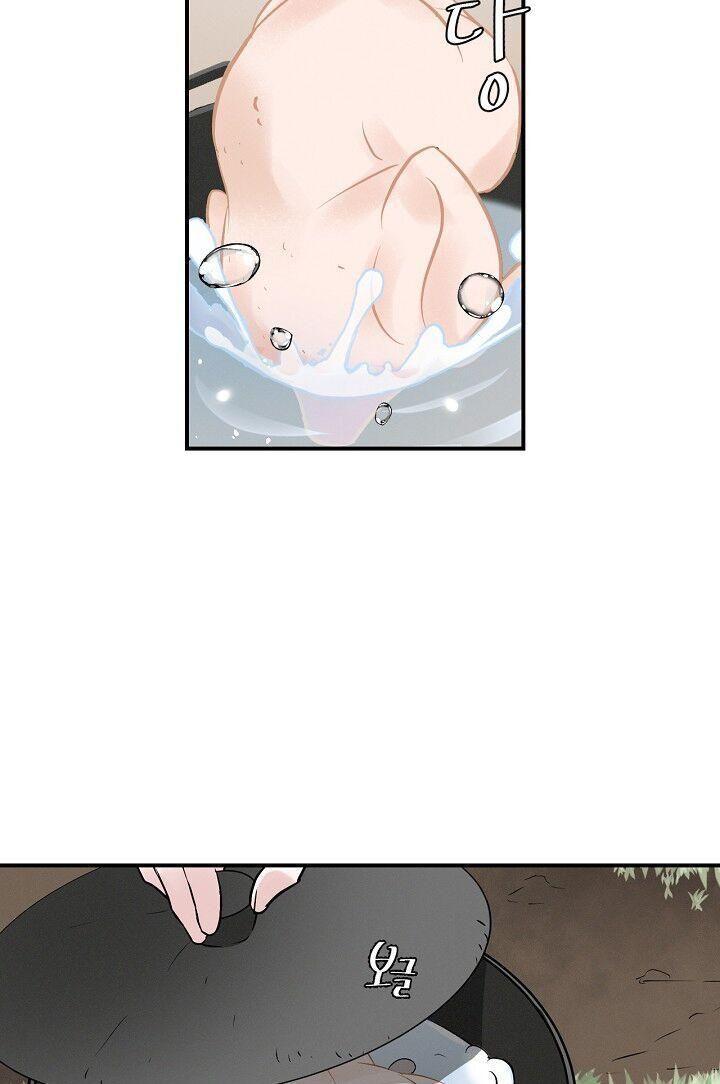 tôi lên cấp chỉ bằng cách ăn chapter 6 32