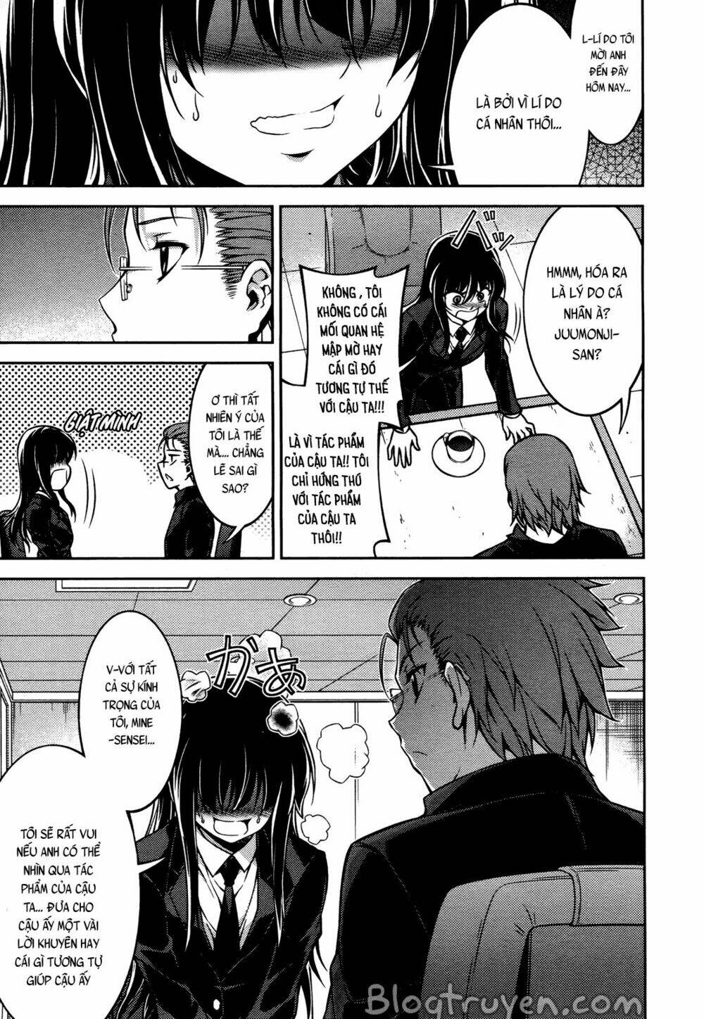 koimoku chapter 15.1 15