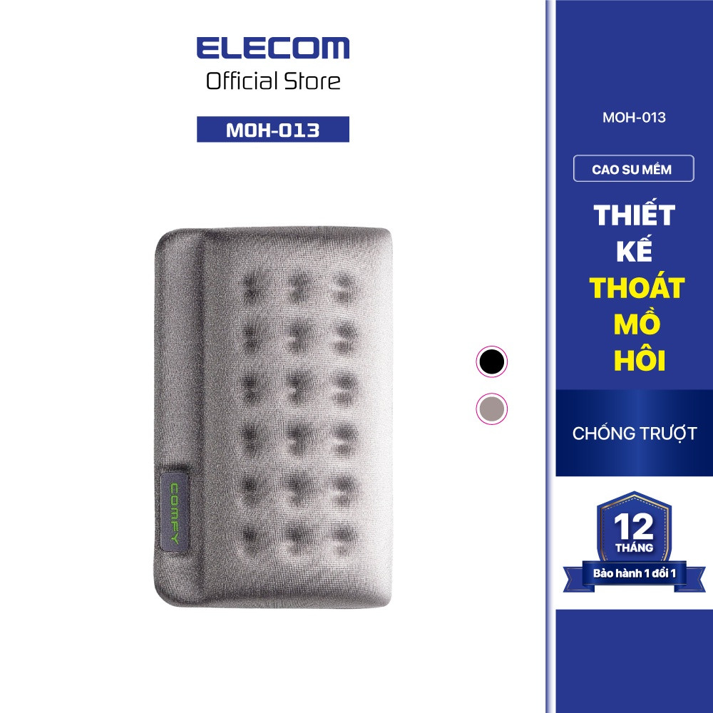 Kê cổ tay dùng chuột ELECOM MOH-013 - Hàng Chính Hãng