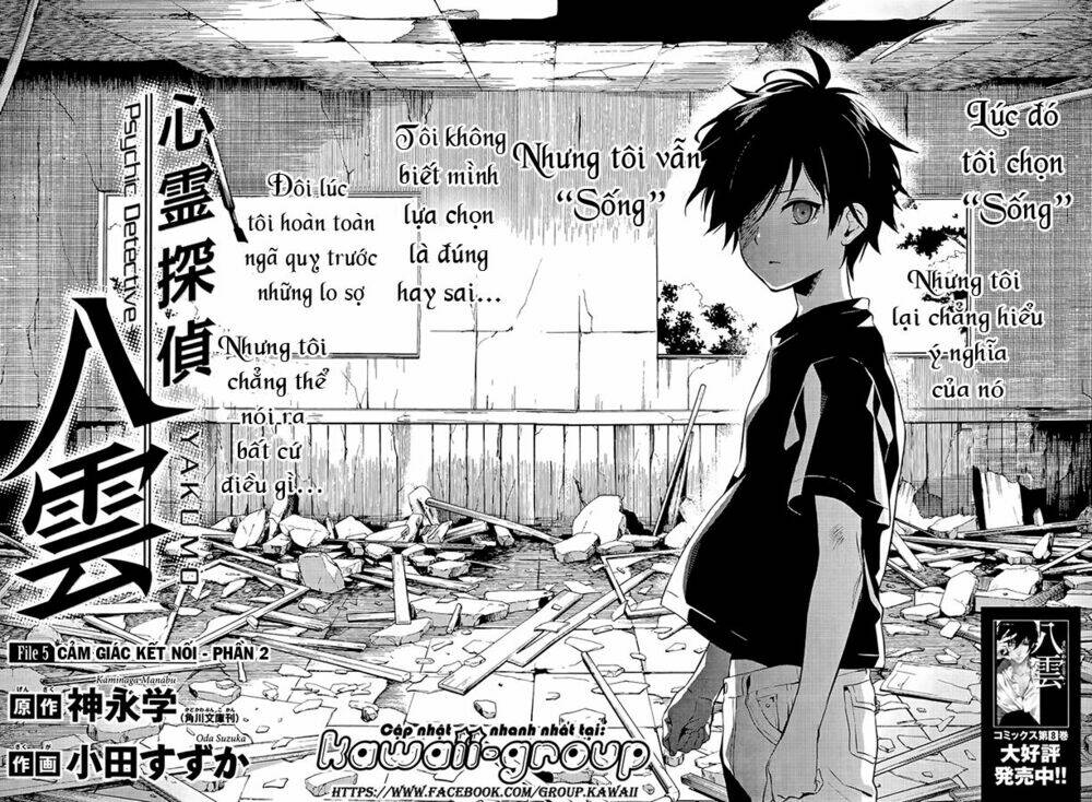 shinrei tantei yakumo - thám tử tâm linh season 1 chapter 39 6