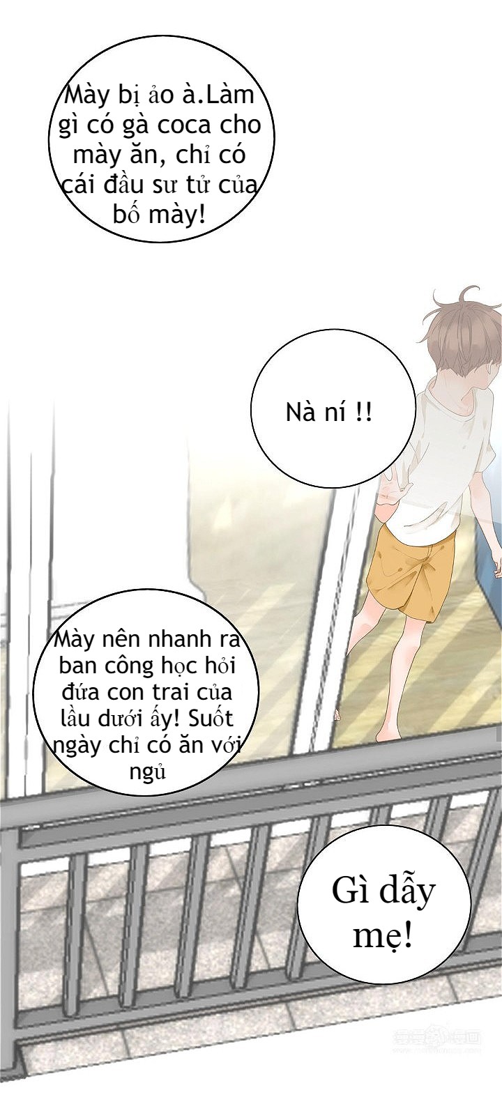 xueba raise 985 chapter 1 14