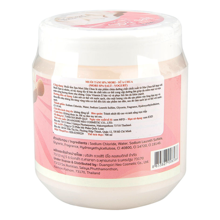 Muối Tắm Spa Mori Sữa Chua Mori Spa Salt - Yogurt (700ml)