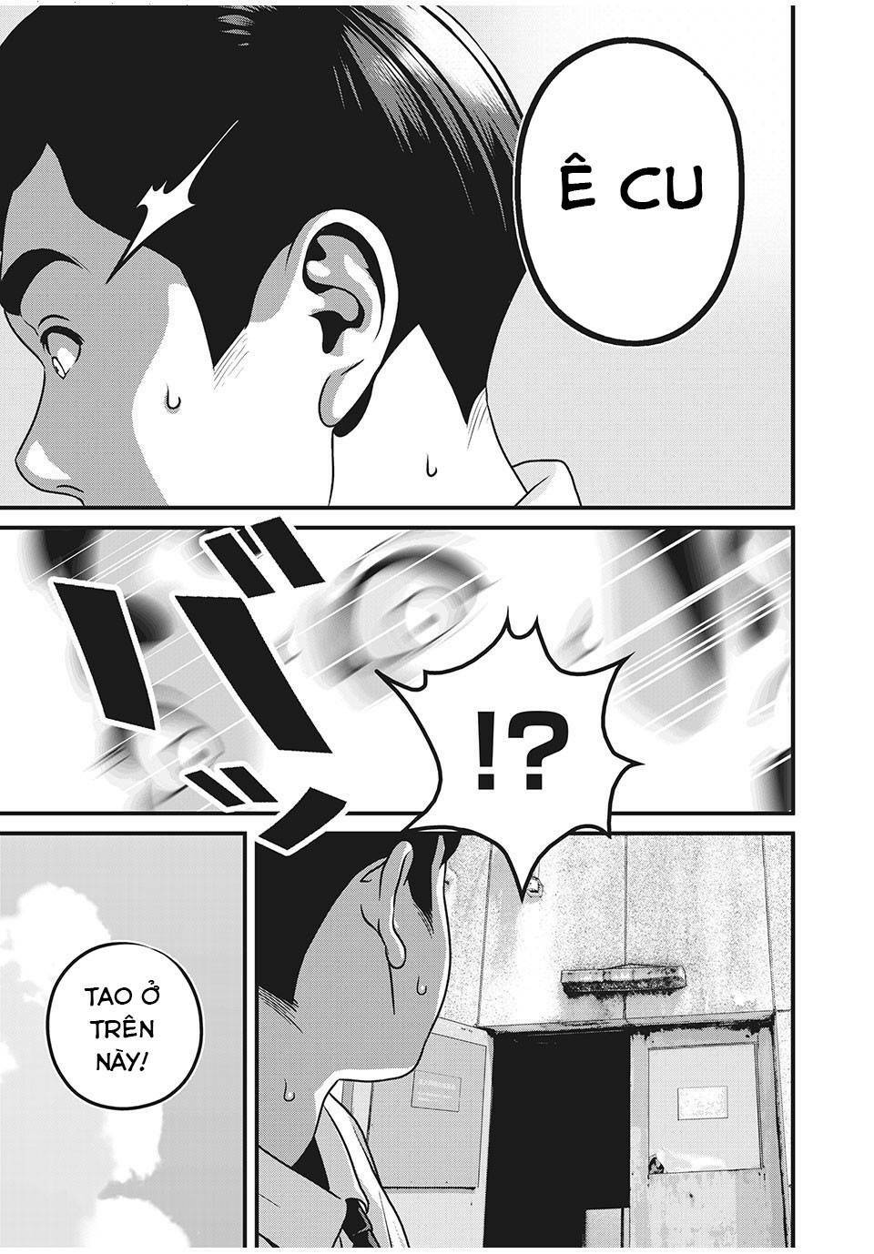 home room chapter 69 5