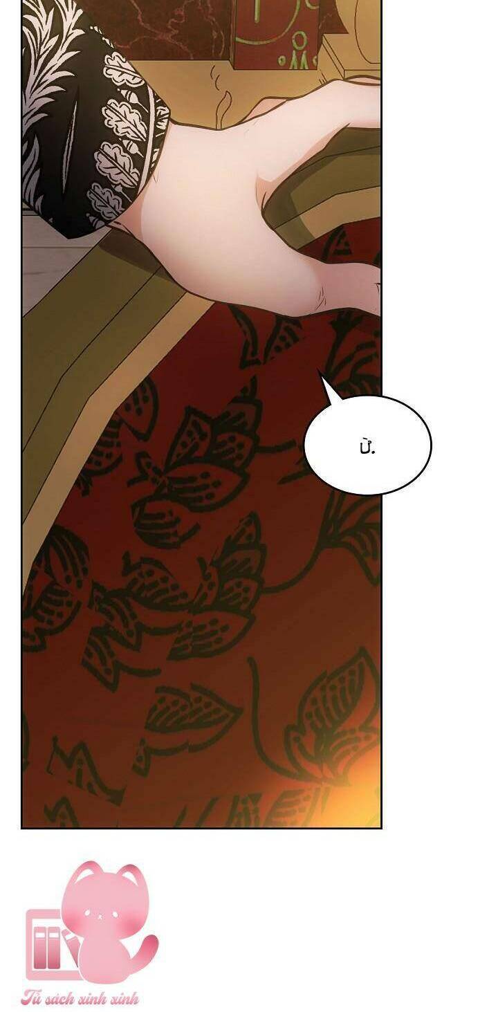 con gái bá tước bỗng thành vị hôn thê của thái tử điện hạ chapter 32 33