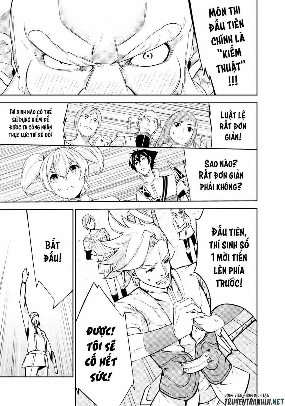 shijou saikyou no mahou kenshi, f rank boukensha ni tensei suru ~ kensei to matei, 2 tsu no zense om chapter 8 10