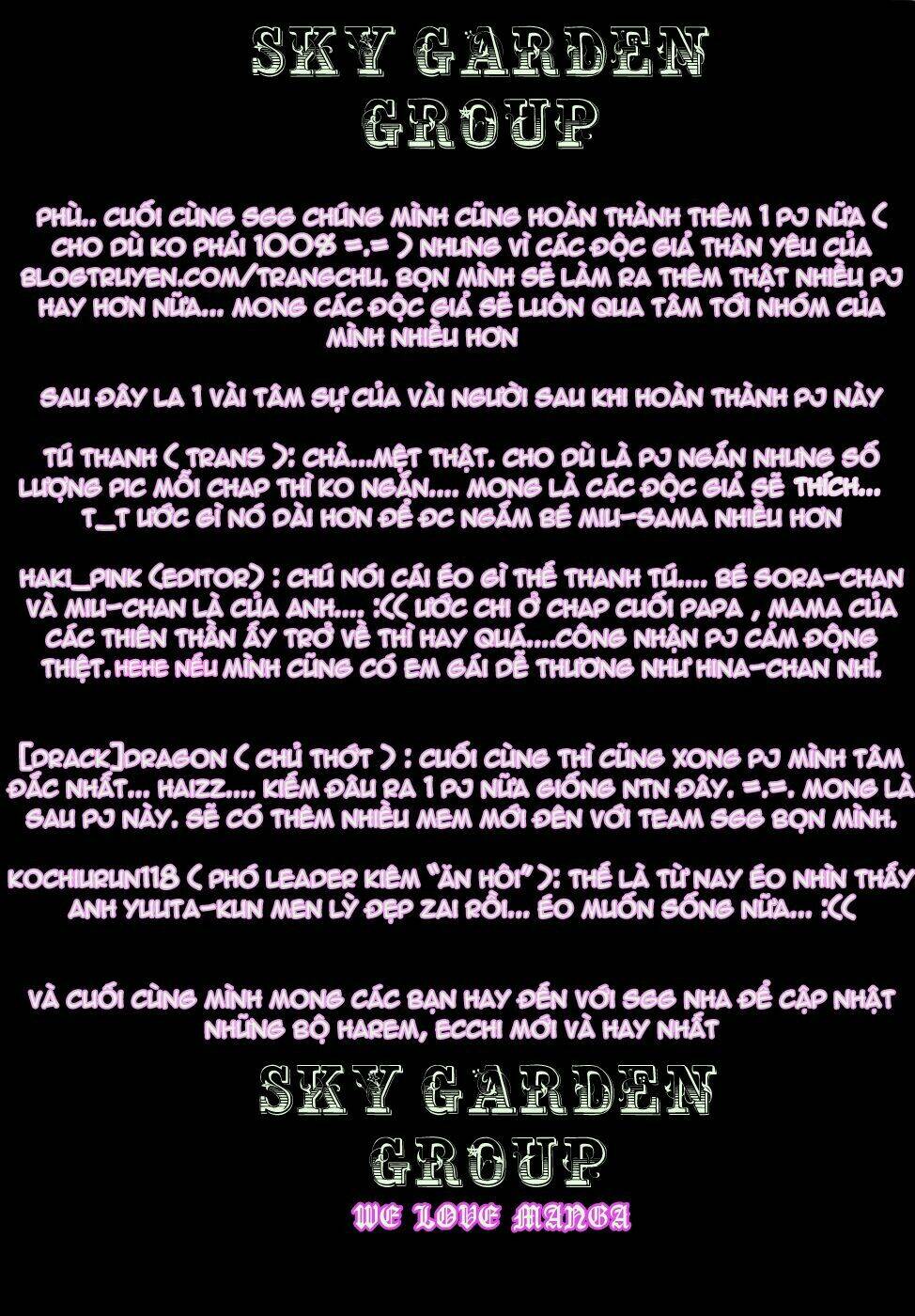 papa no iukoto o kikinasai! chapter 12 45