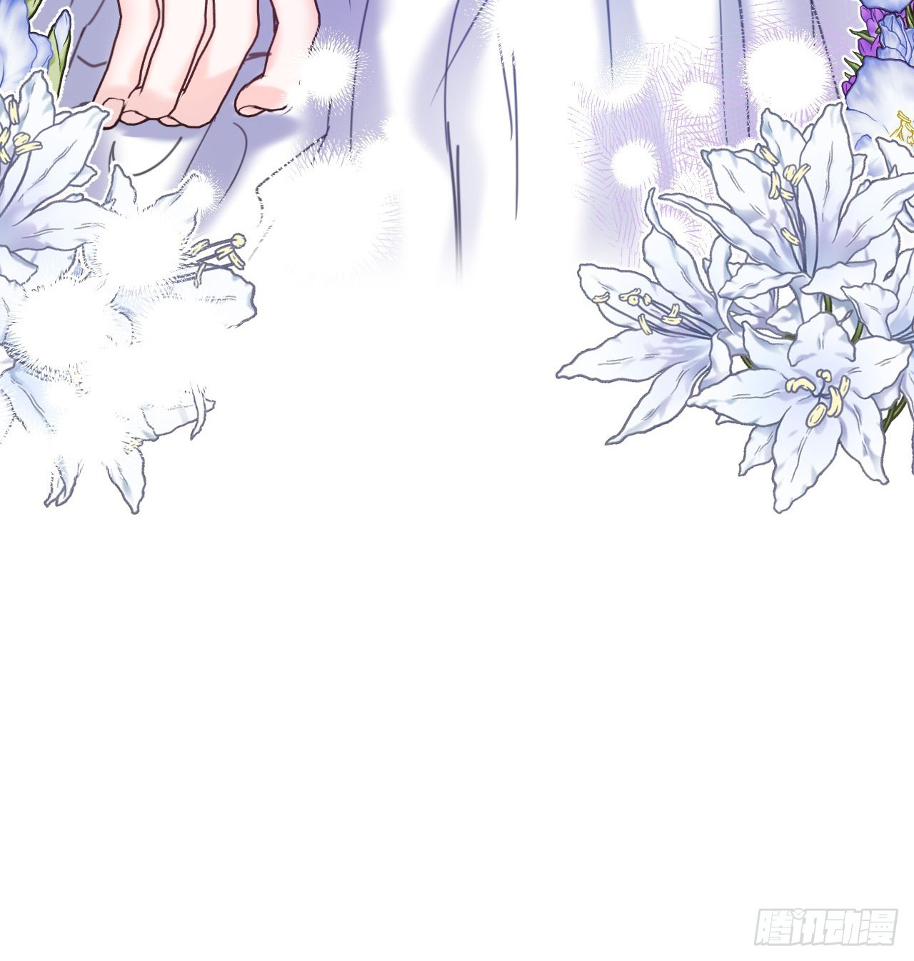 ma nữ đang dần tà ác chỉ đành trở thành phản diện chapter 16.2 18