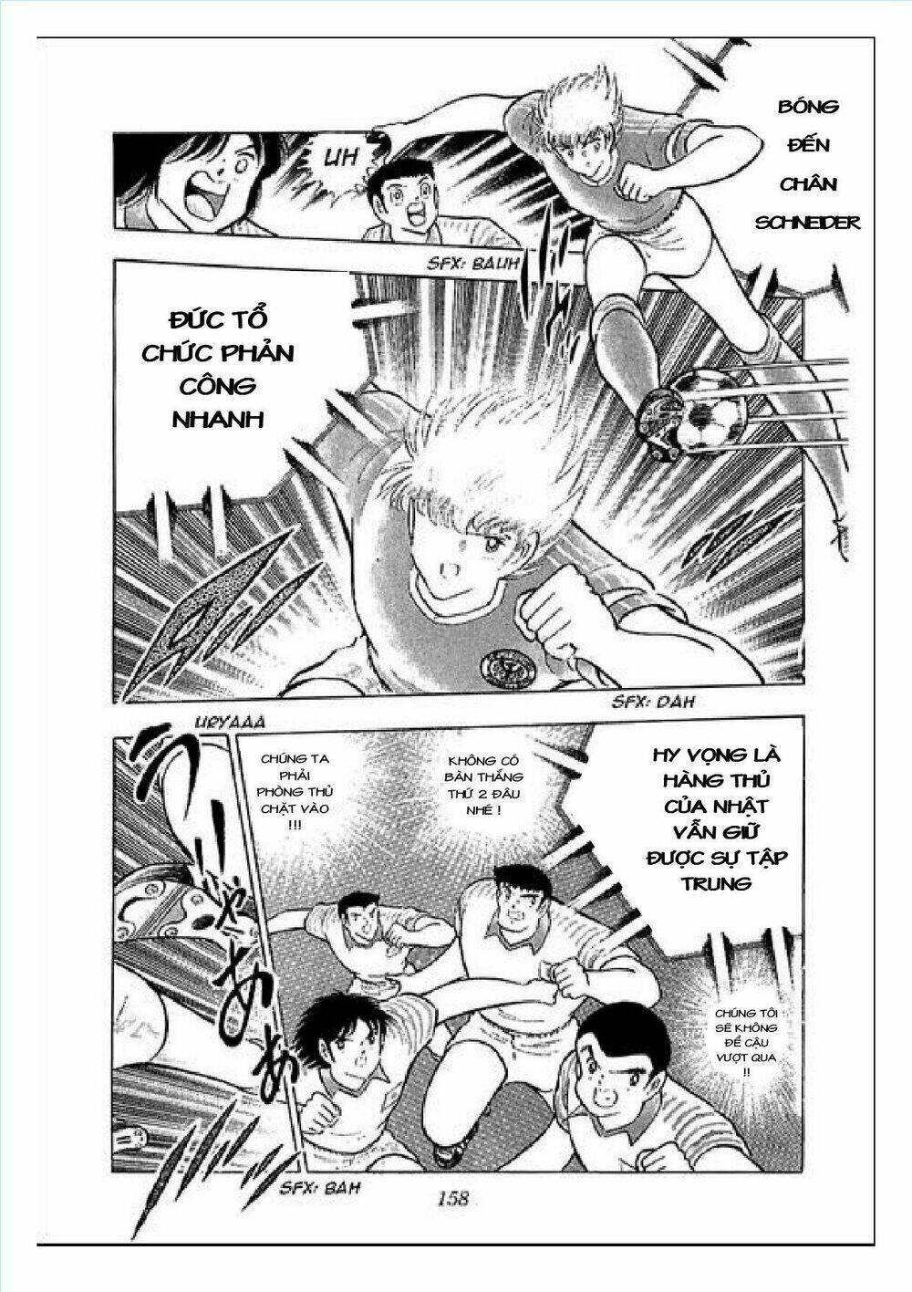 captain tsubasa : j boy's challenge chapter 21 18