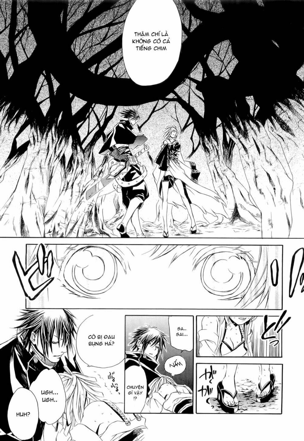 brave 10 chapter 3 13