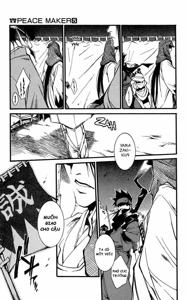 peace maker kurogane chapter 23 8