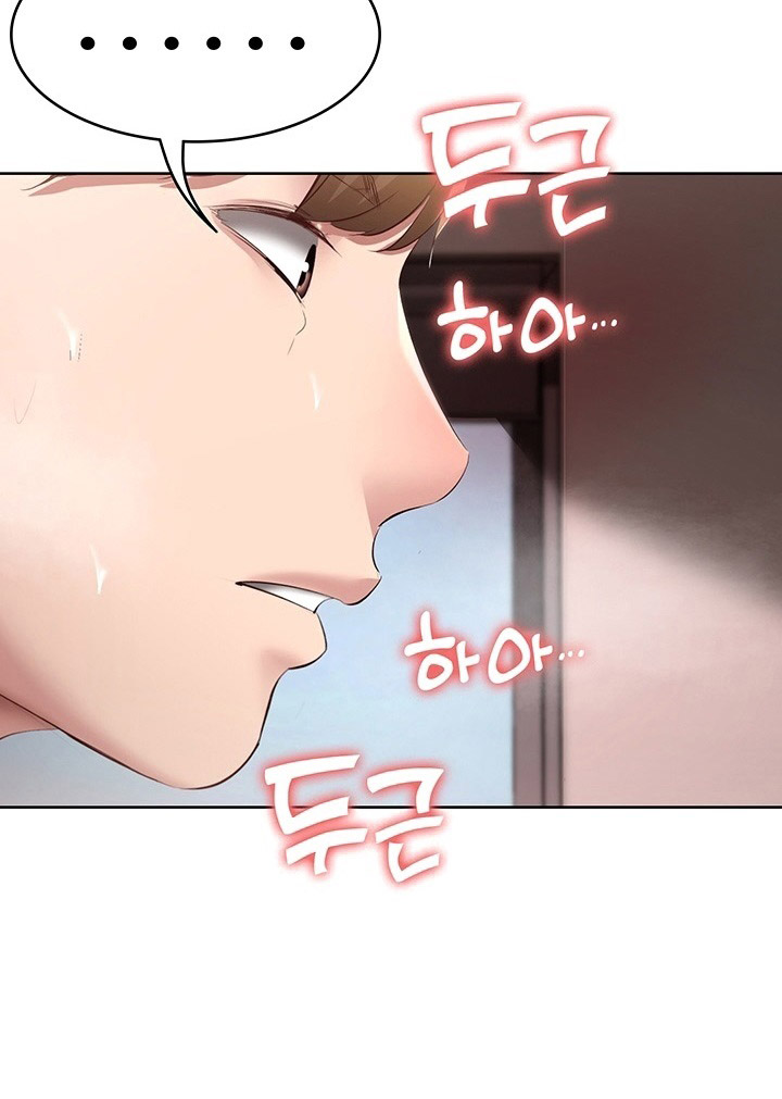 nhật ký nội trú chapter 85.1 32