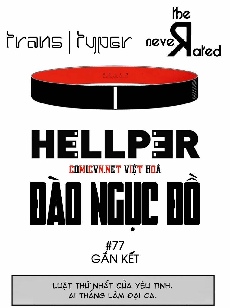 hành trình thoát khỏi địa ngục chapter 77 1