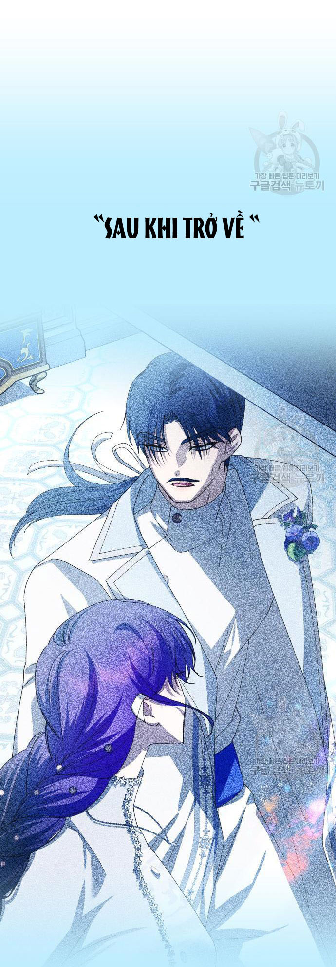 tôi muốn trở thành cô ấy dù chỉ là một ngày chapter 175.2 53