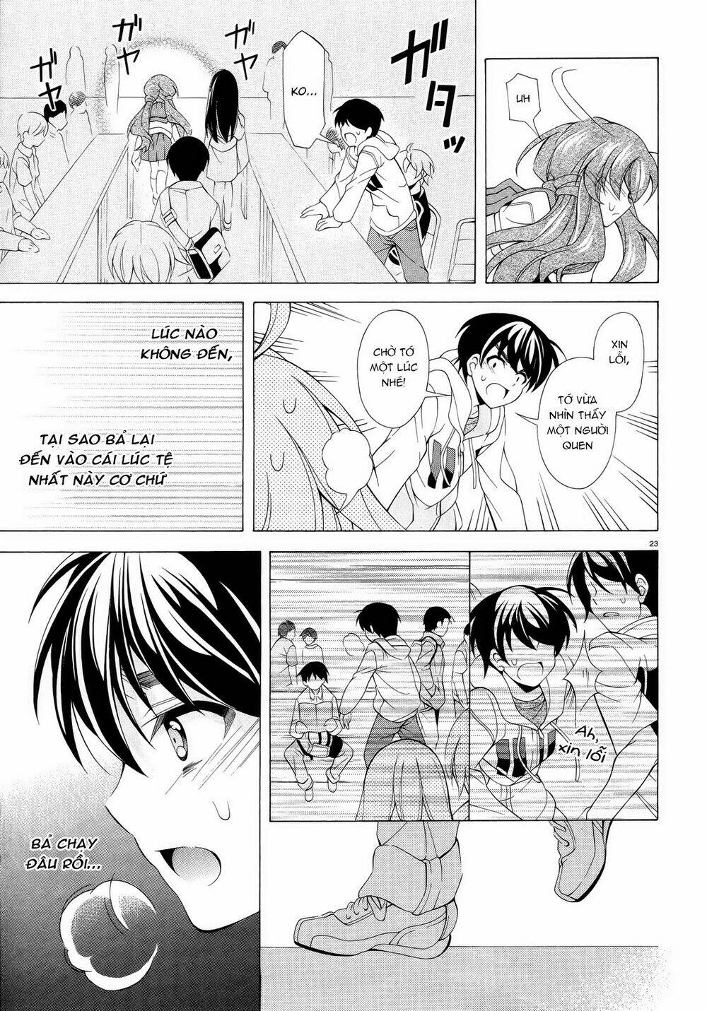 omae o otaku ni shiteyaru kara, ore o riajuu ni shitekure! chapter 8 25