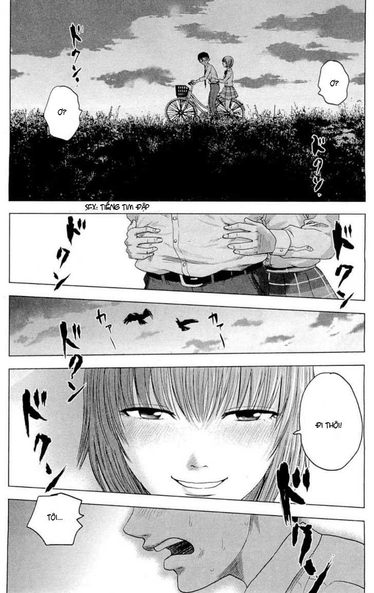 aku no hana chapter 2 4