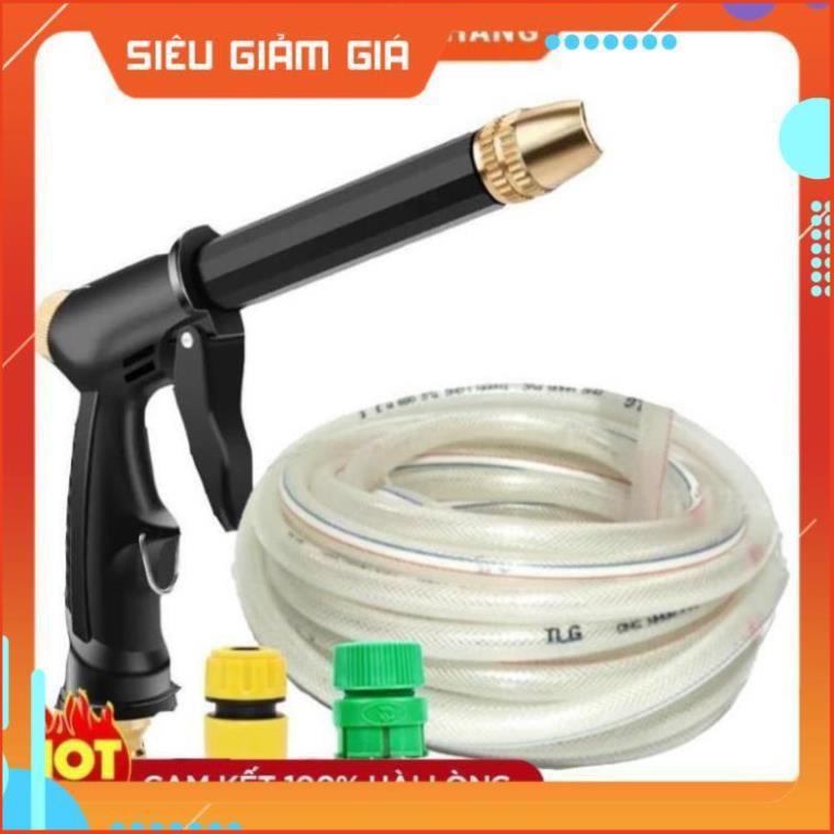 Bộ dây và vòi xịt rửa xe tưới cây tăng áp,vòi xịt rửa,vòi tưới cây 810-2498-1