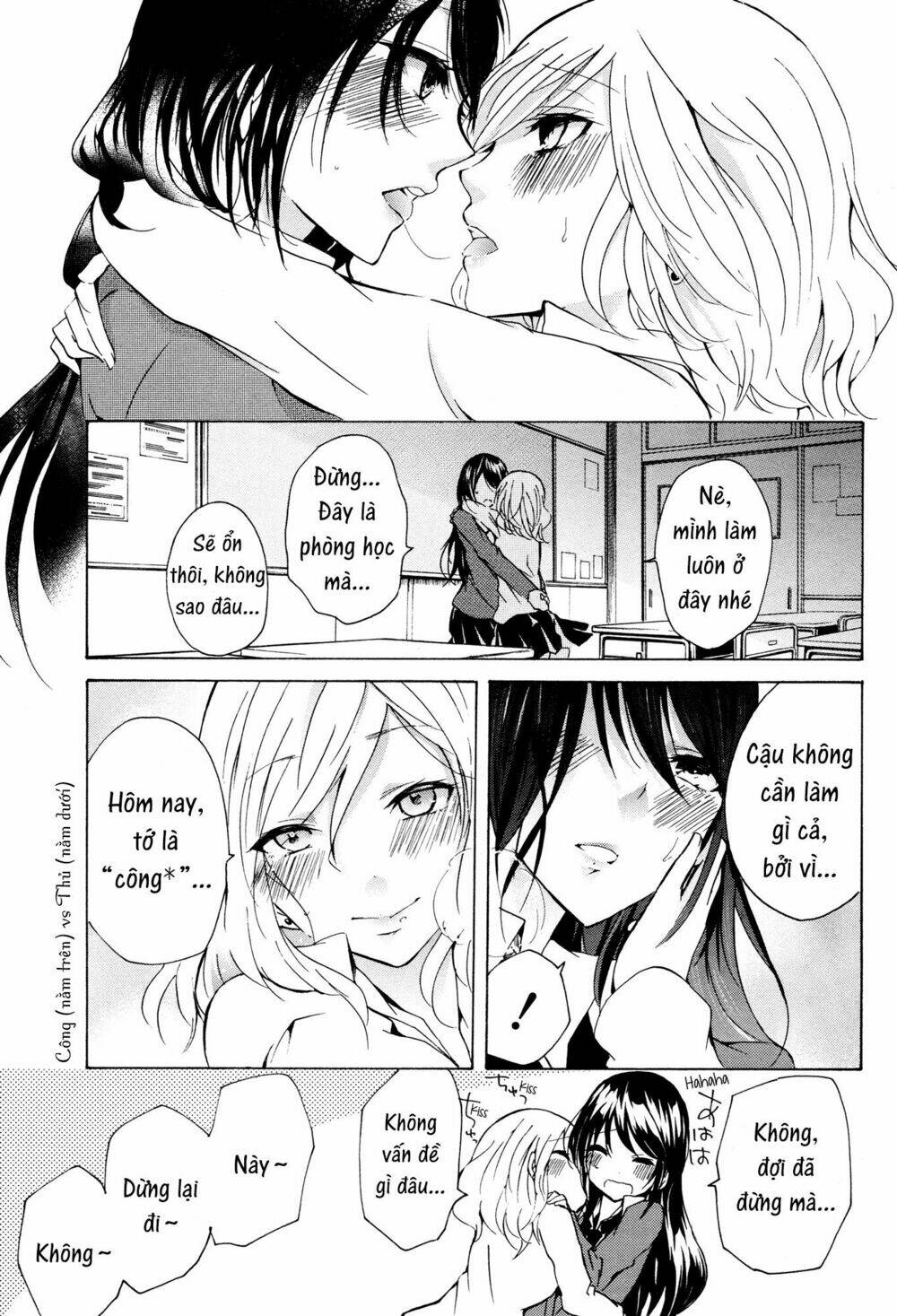 rabudesu chapter 4 1