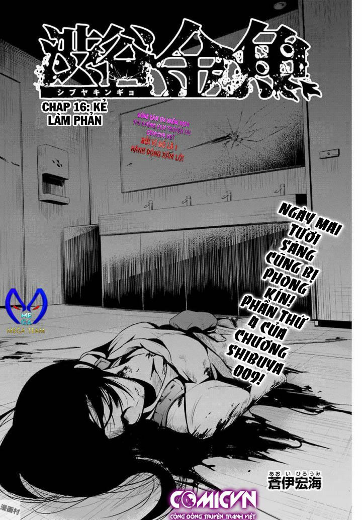 shibuya kingyo chapter 16.1 5