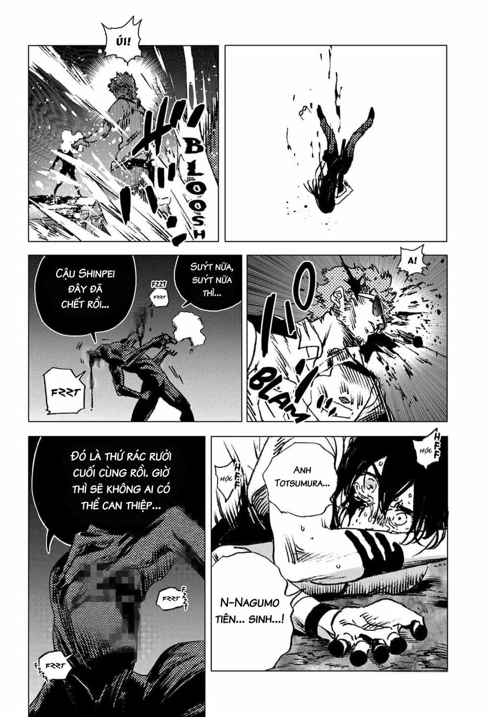 summer time render chapter 62 21