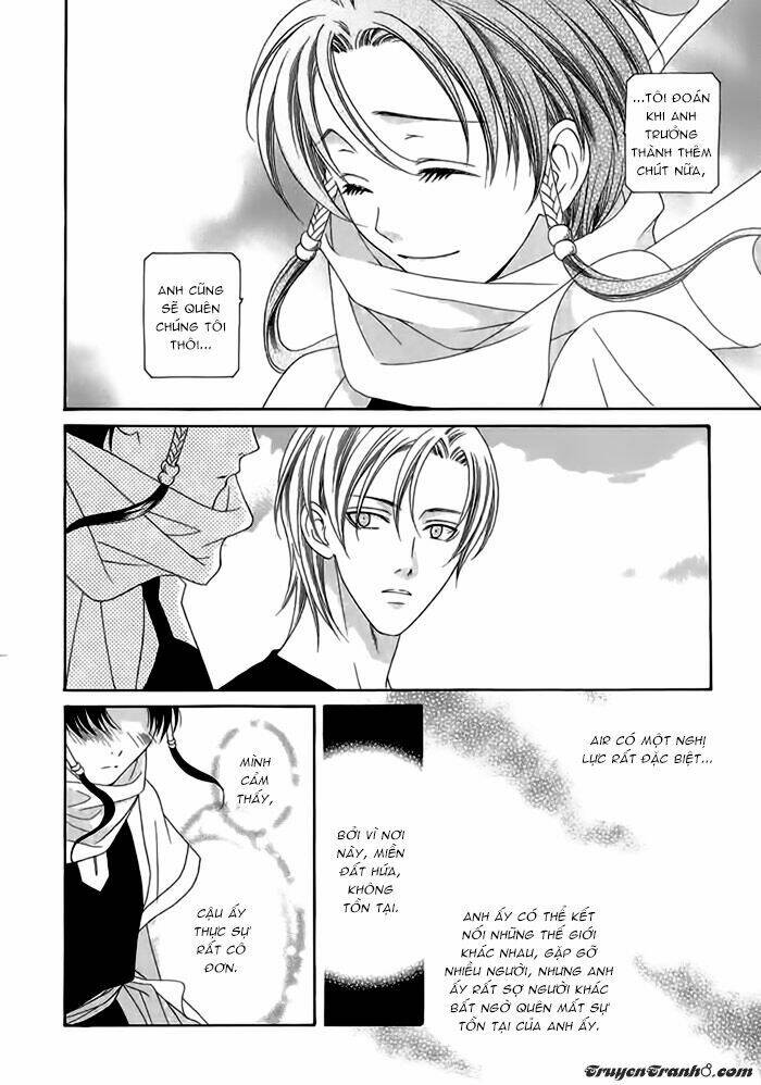 lost boys chapter 3 20