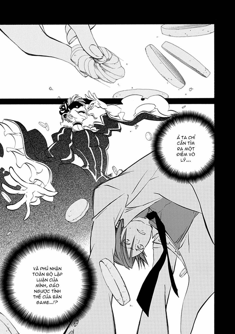 umineko no naku koro ni episode 4: alliance of the golden witch chapter 10 41