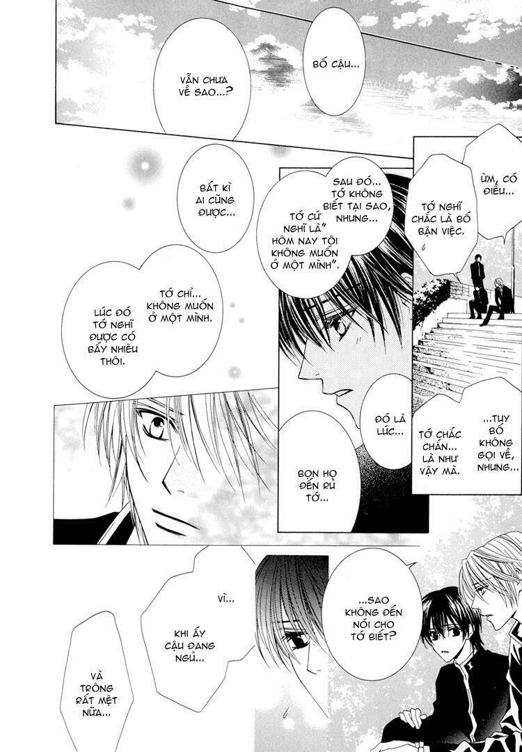 toumei shounen chapter 2 7