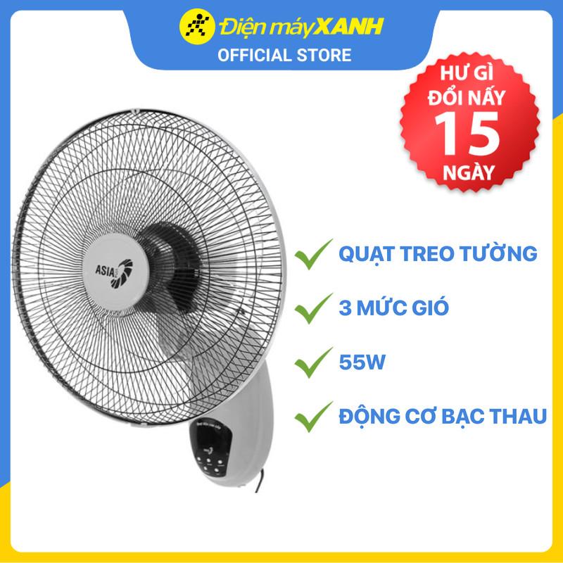 Quạt treo Asia VY377790 - Hàng chính hãng