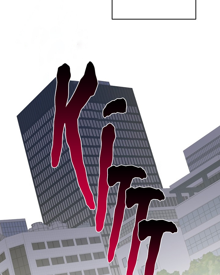 chàng tuấn mã của tôi chapter 26 54