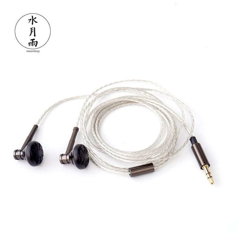 Tai nghe âm thanh động/trầm HIFI DJ đầu cắm bằng kim loại MoonDrop Nameless 13.5mm