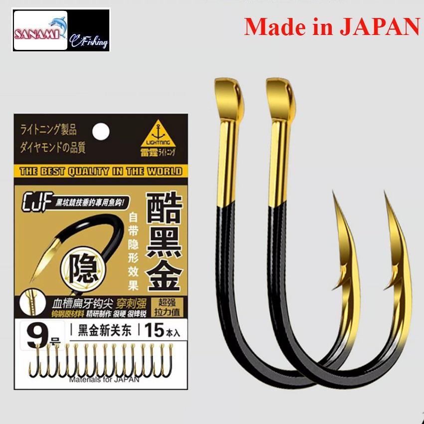 Lưỡi câu cá CJ Seiko Nhật Bản Cao Cấp Chuyên Câu Đài, Câu Đơn LC-7 - Sanami Fishing