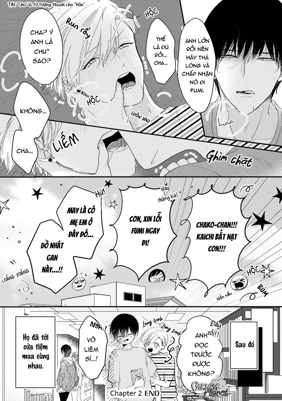 Osananajimi (♂) to no Arekore. chapter 2