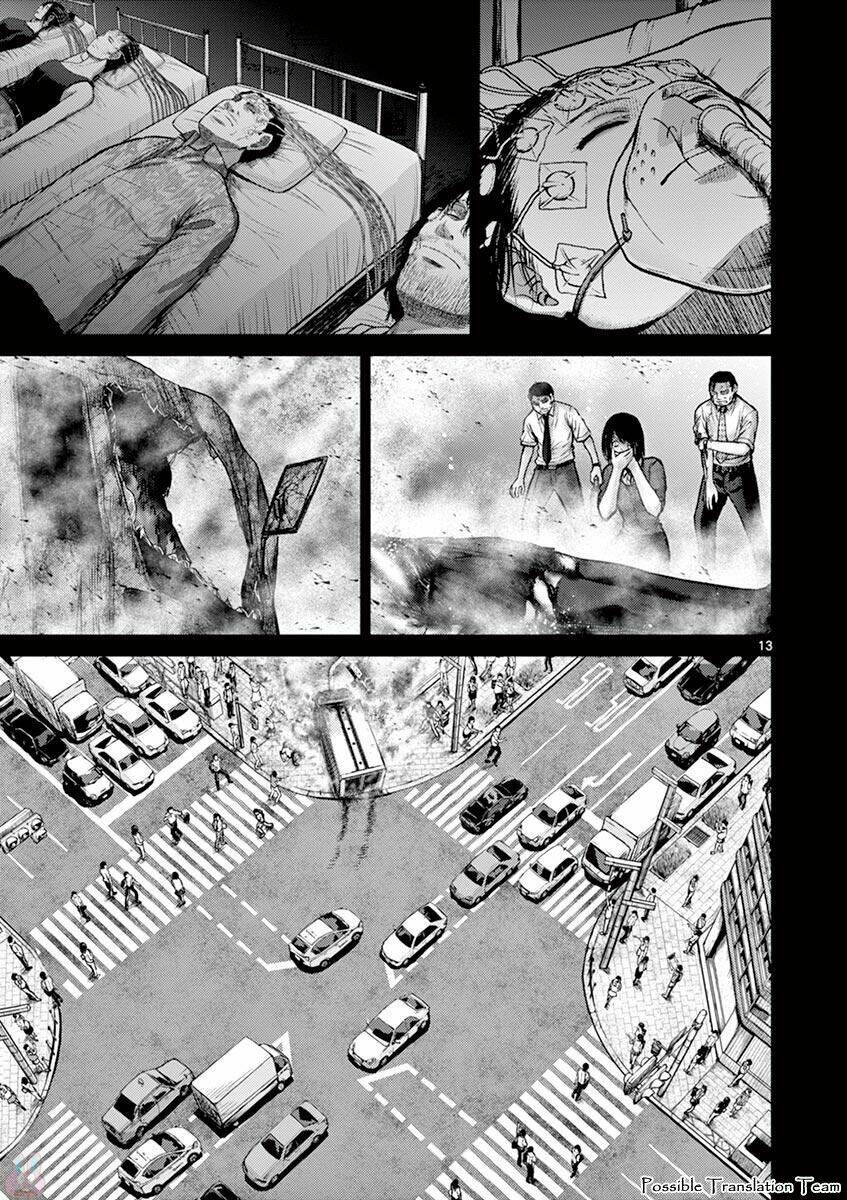 imawa no michi no alice: alice on border road chapter 27 15