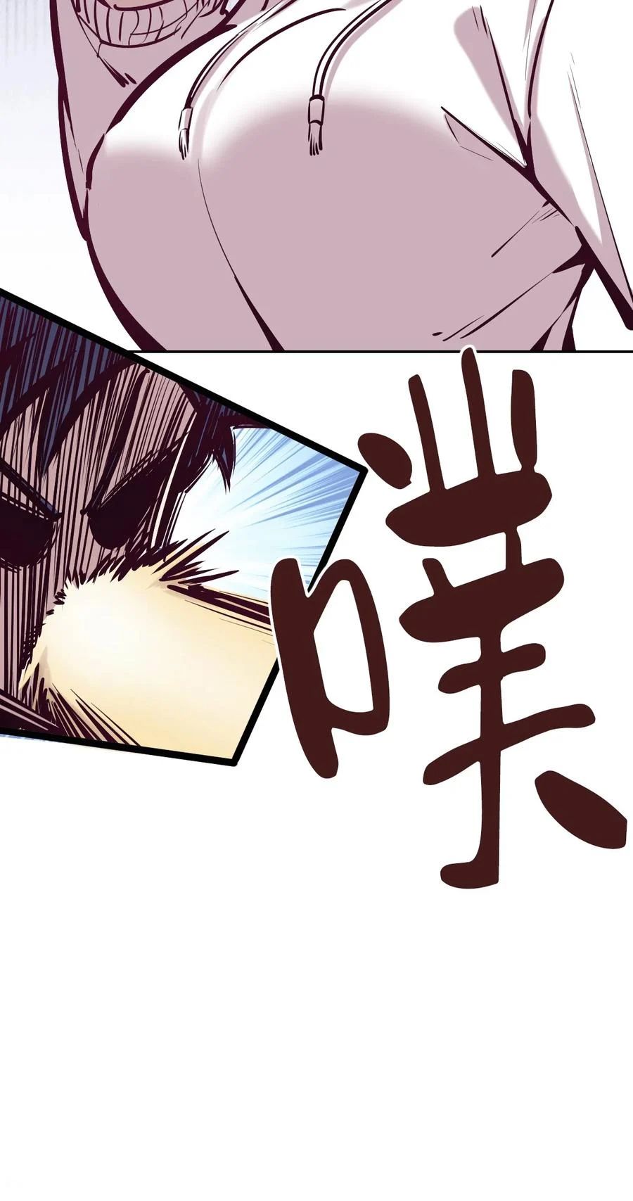 oan gia chung nhà ! chapter 40.1 27