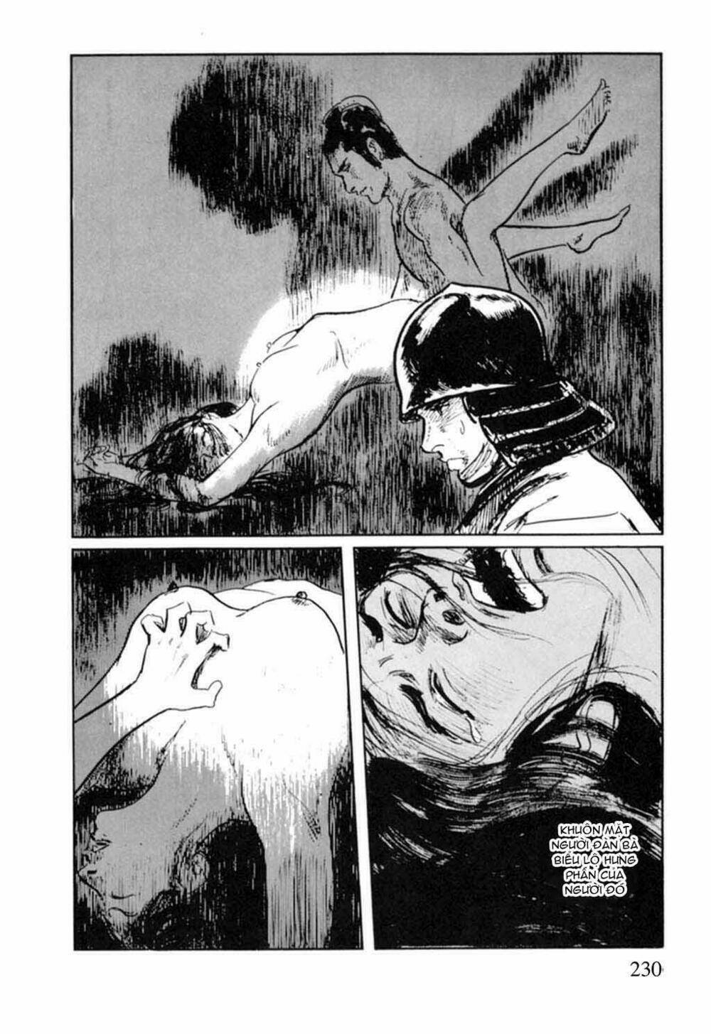 hanzou no mon chapter 14 23