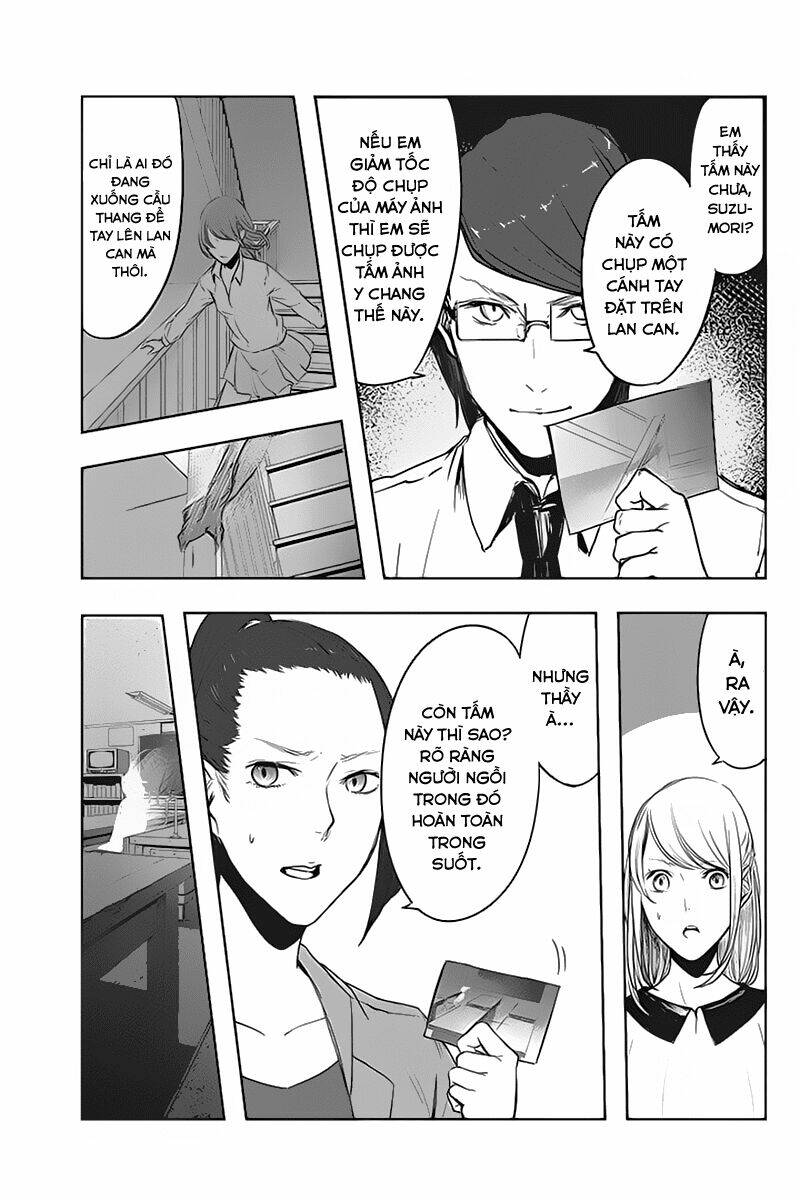 zero - kage miko chapter 2 11