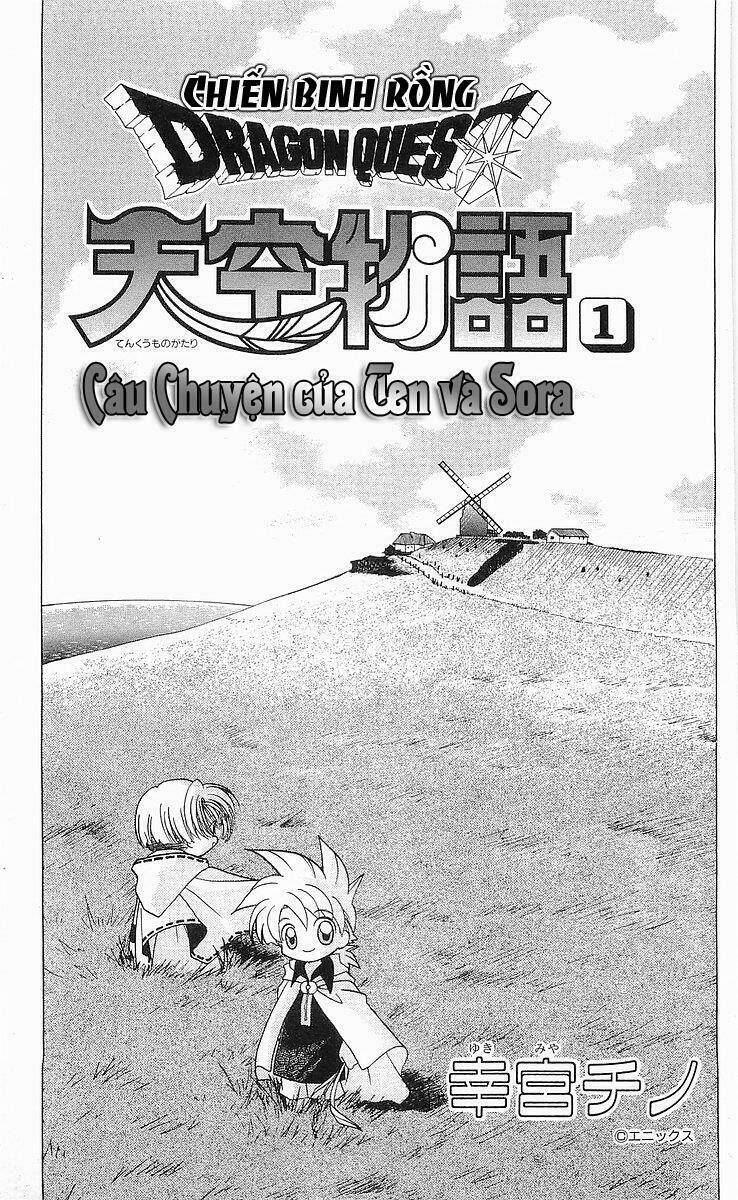 dấu ấn rồng thiêng - câu chuyện của ten và sora chapter 1 5