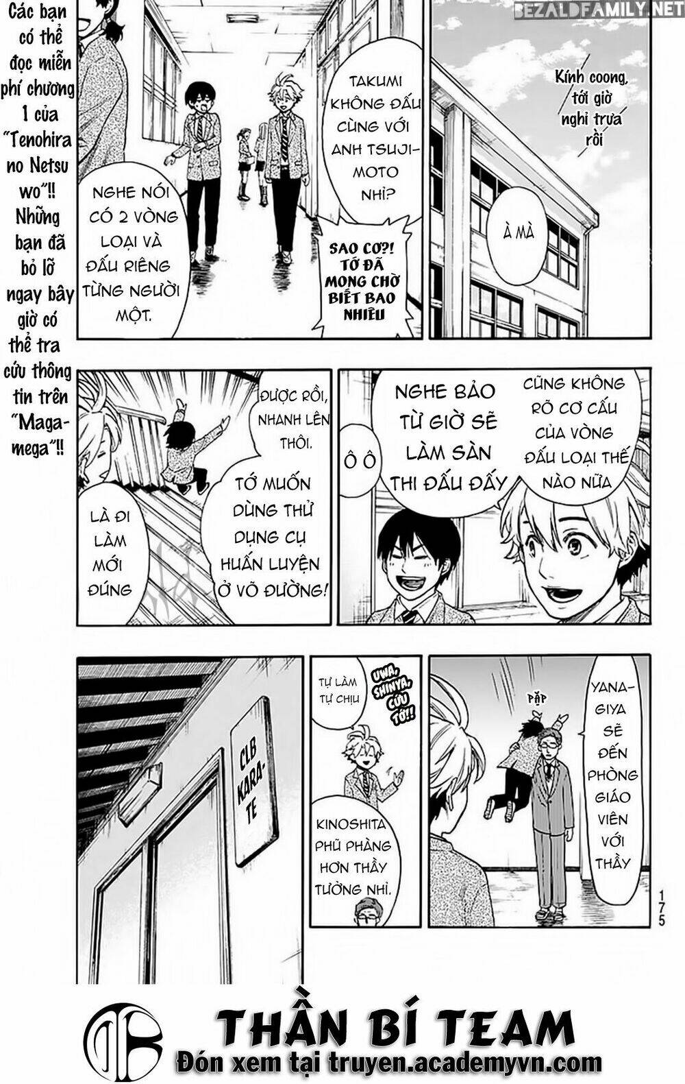 tenohira no netsu wo chapter 4 3