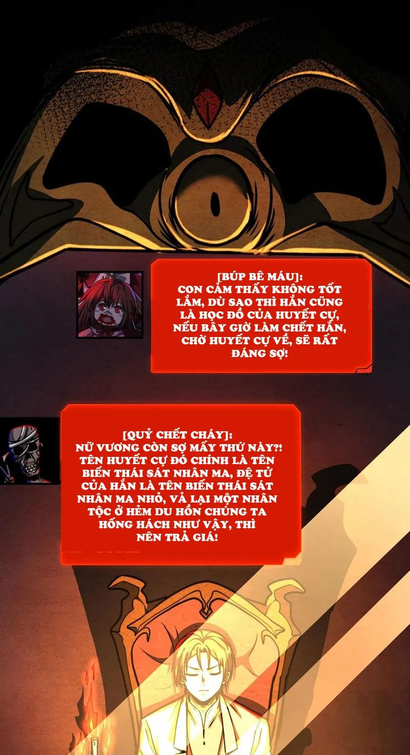 quỷ dị dược tề sư: bệnh nhân của ta đều là kinh khủng chapter 61 1