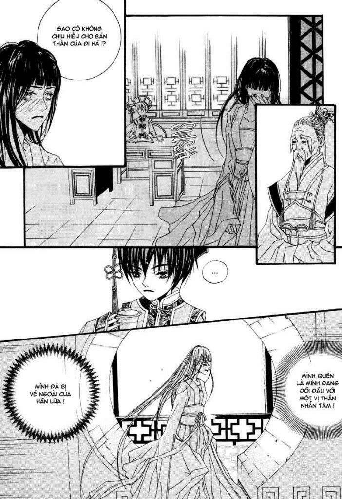 habaek-eui shinbu chapter 2 10