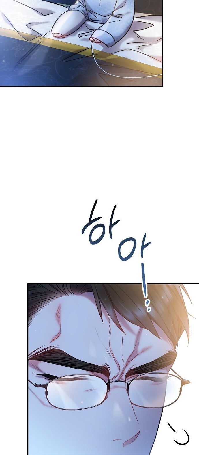 [18+] SUGAR RAIN chapter 31.1