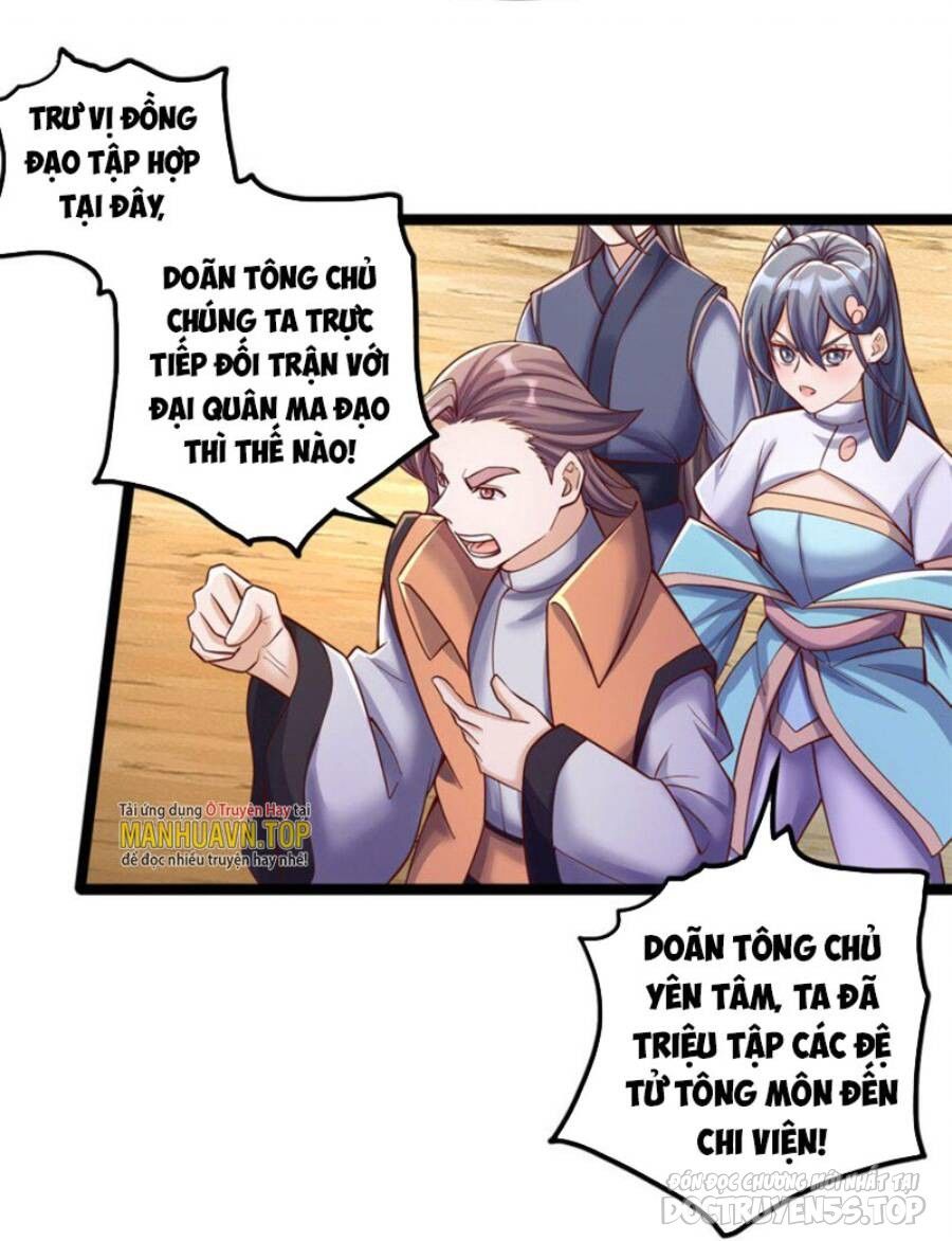 bắt đầu với kiếm vực, ta lặng lẽ tu luyện thành kiếm thần chapter 65 6